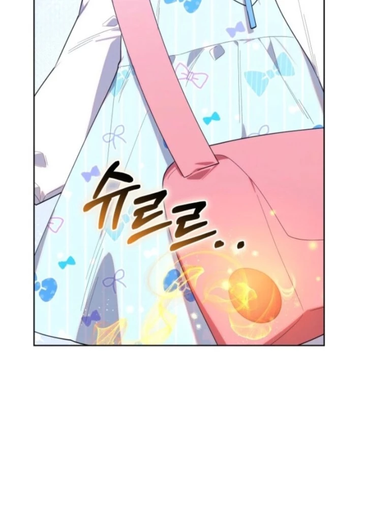 Hunter Của Lớp Gà Con Đang Báo Hiếu! Chapter 39 - 19