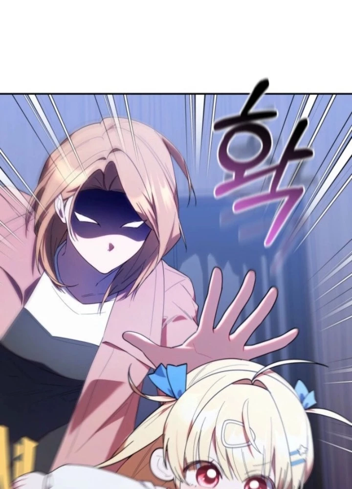 Hunter Của Lớp Gà Con Đang Báo Hiếu! Chapter 39 - 39
