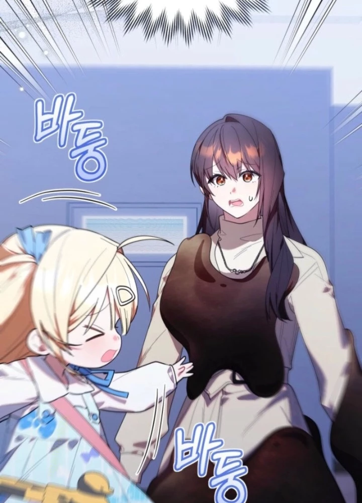 Hunter Của Lớp Gà Con Đang Báo Hiếu! Chapter 39 - 51