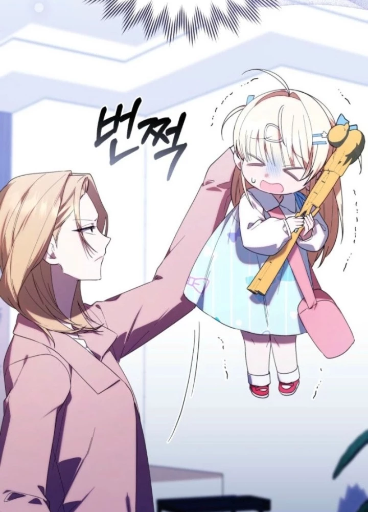 Hunter Của Lớp Gà Con Đang Báo Hiếu! Chapter 39 - 79