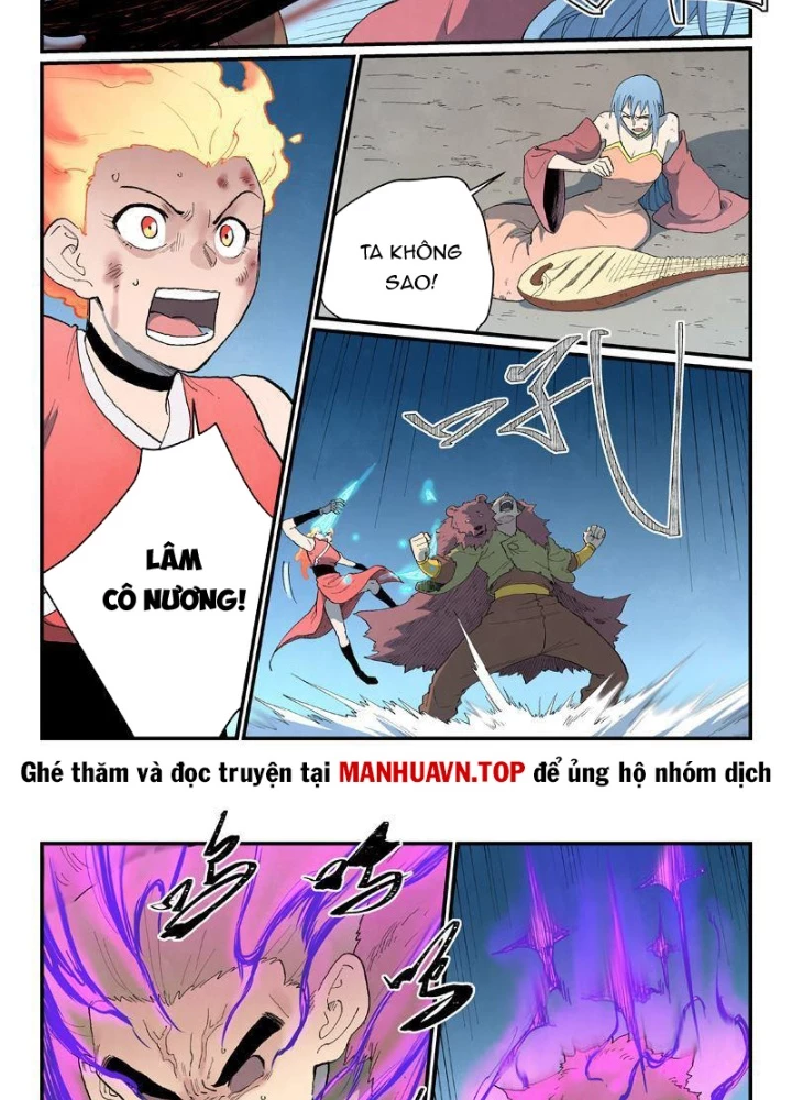 Tinh Võ Thần Quyết Chapter 872 - 5