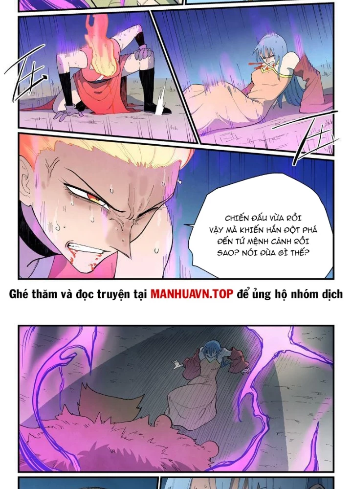 Tinh Võ Thần Quyết Chapter 872 - 7