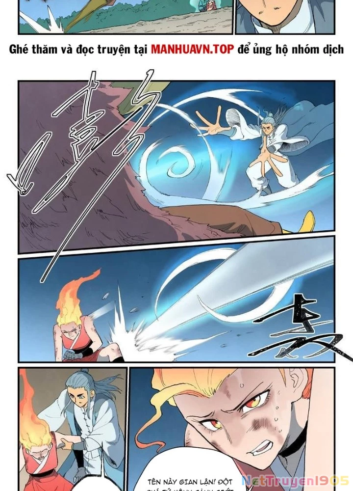 Tinh Võ Thần Quyết Chapter 872 - 17