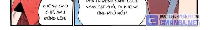 Tinh Võ Thần Quyết Chapter 872 - 18