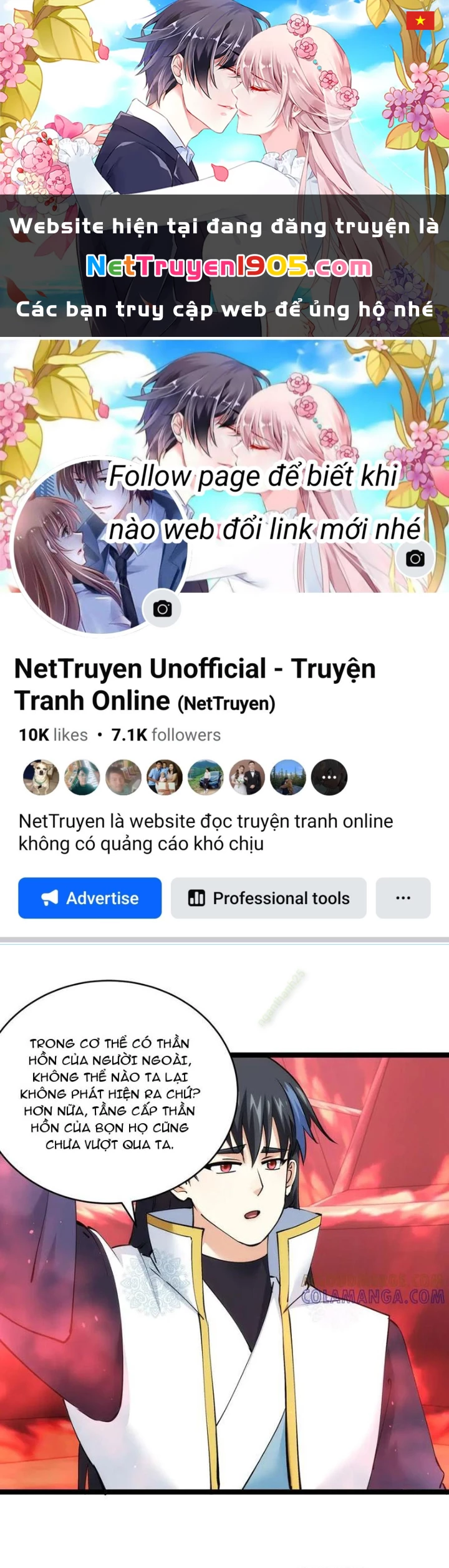 Ta Đoạt Xá Người Chơi Hệ Thống Chapter 148 - 1