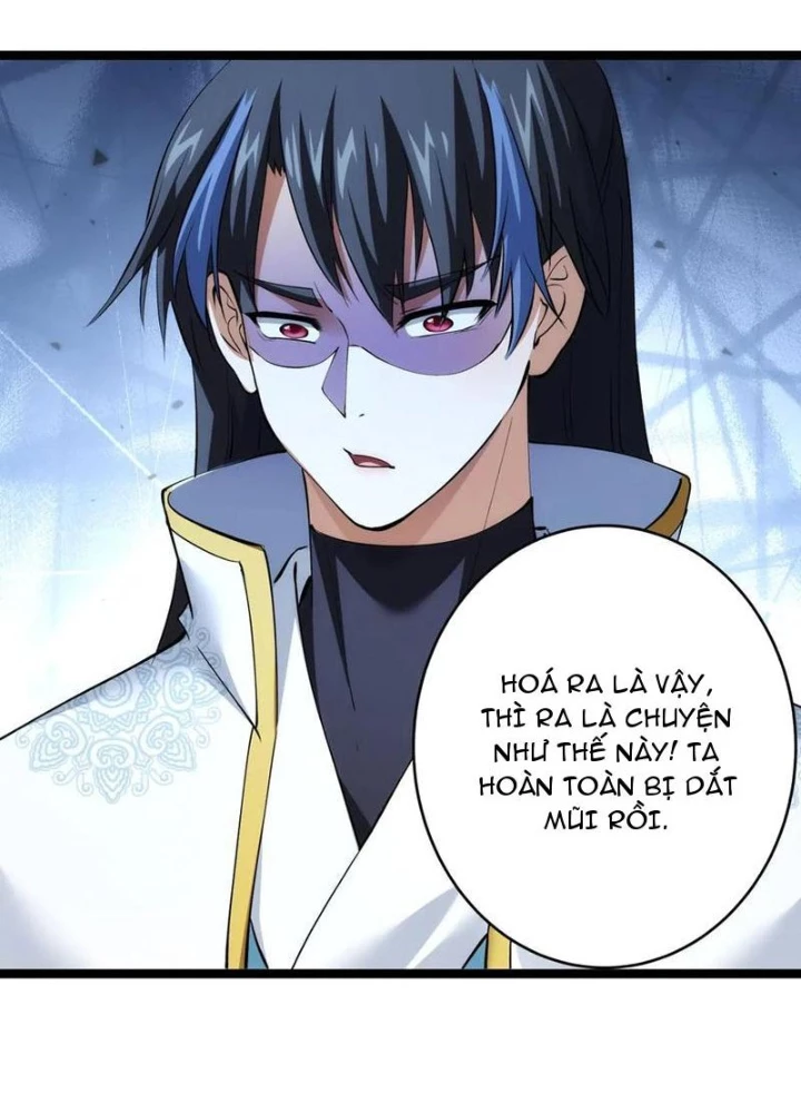 Ta Đoạt Xá Người Chơi Hệ Thống Chapter 148 - 17