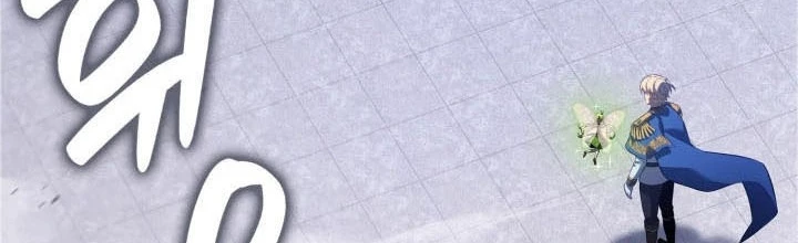 Con Trai Út Của Bá Tước Là Một Người Chơi Chapter 113 - 2
