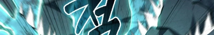 Con Trai Út Của Bá Tước Là Một Người Chơi Chapter 113 - 142