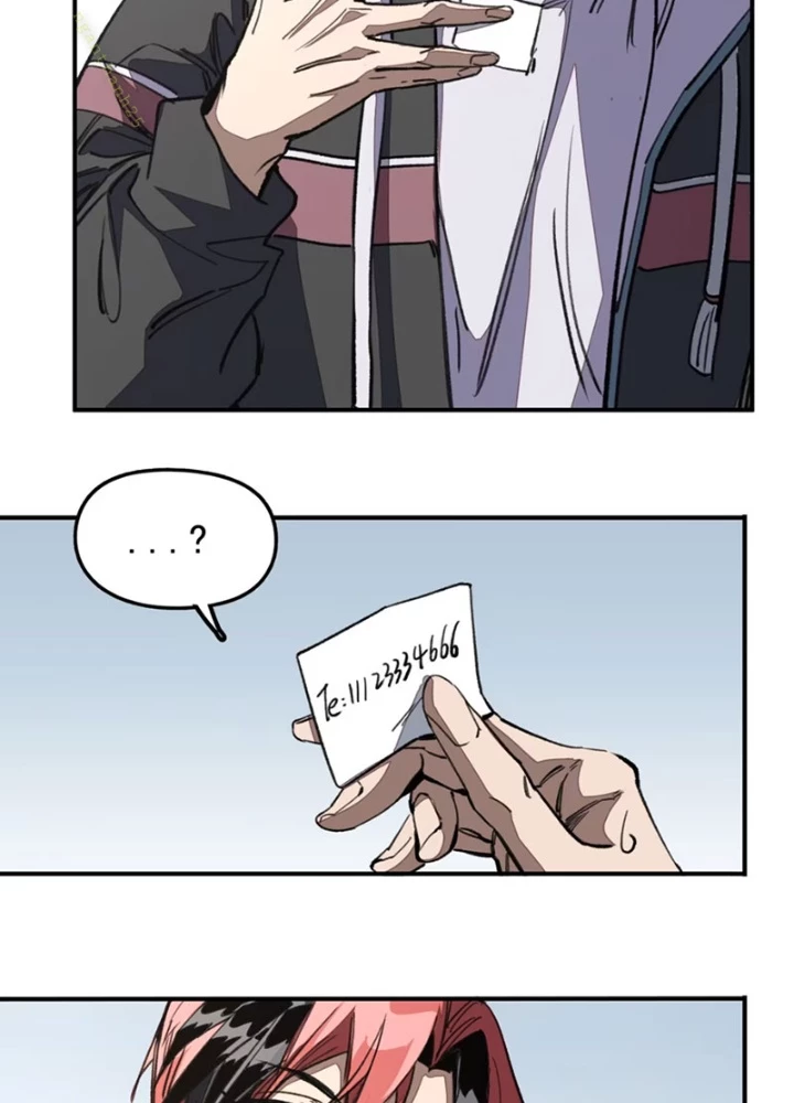 Tinh Linh Chi Hậu Chapter 9 - 17