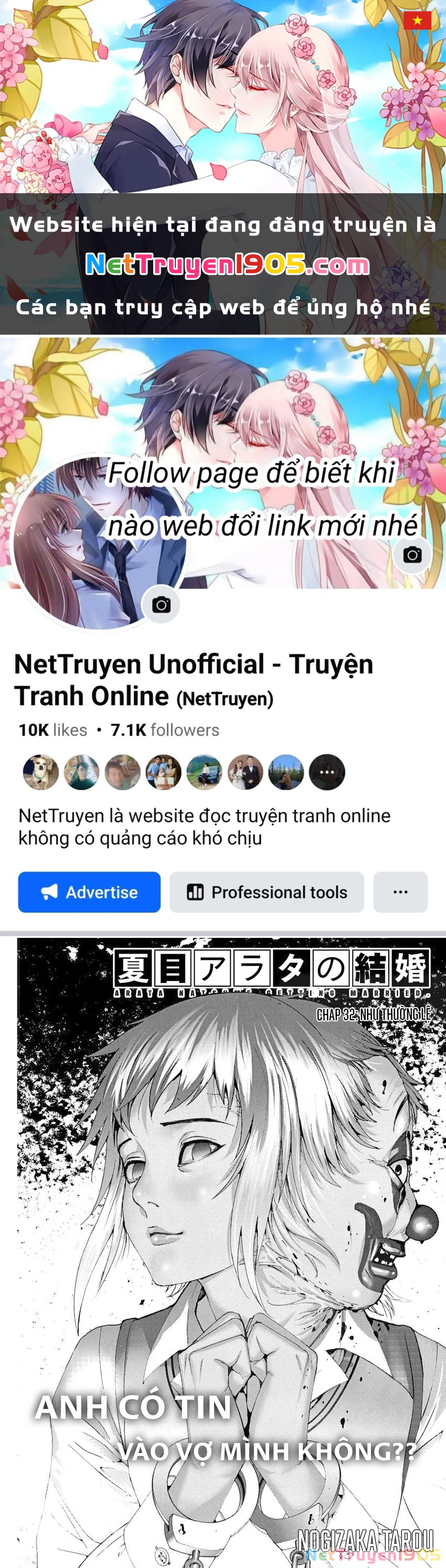 Đám Cưới Của Natsume Arata Chapter 32 - 1