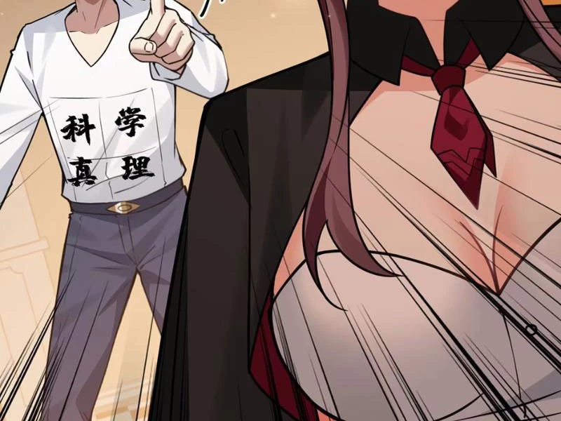 Toàn Bộ Fan Của Ta Đều Là Ma Nữ Chapter 14 - 74