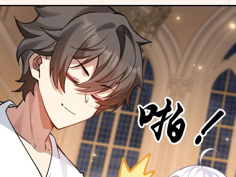 Toàn Bộ Fan Của Ta Đều Là Ma Nữ Chapter 14 - 94
