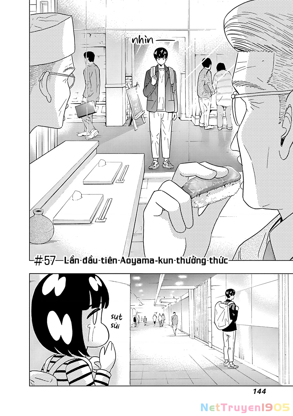 Keppeki Danshi! Aoyama-kun Chapter 57 - 3