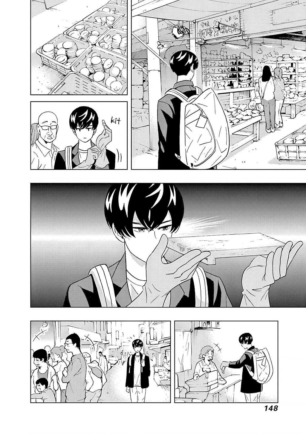 Keppeki Danshi! Aoyama-kun Chapter 57 - 7