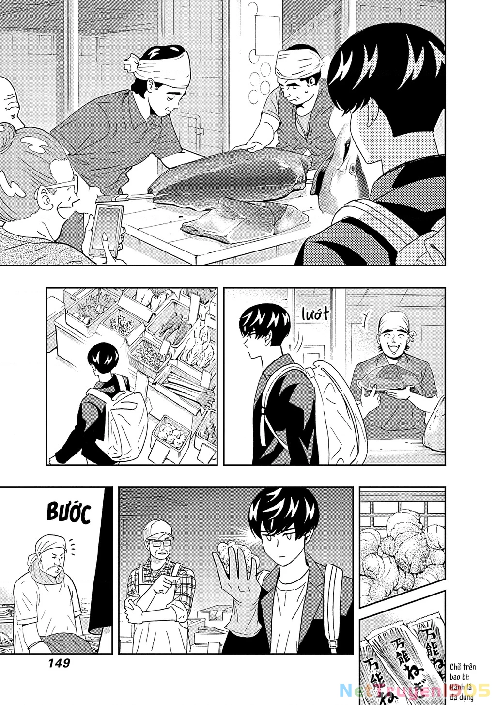Keppeki Danshi! Aoyama-kun Chapter 57 - 8