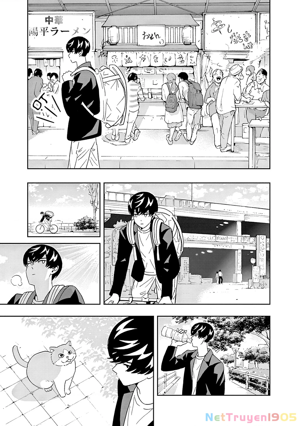 Keppeki Danshi! Aoyama-kun Chapter 57 - 10