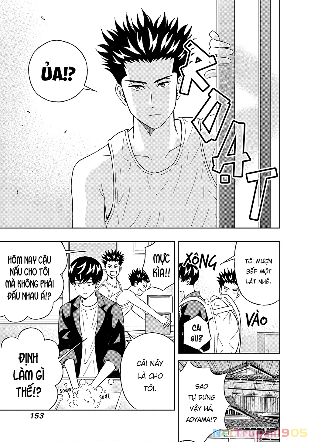 Keppeki Danshi! Aoyama-kun Chapter 57 - 12