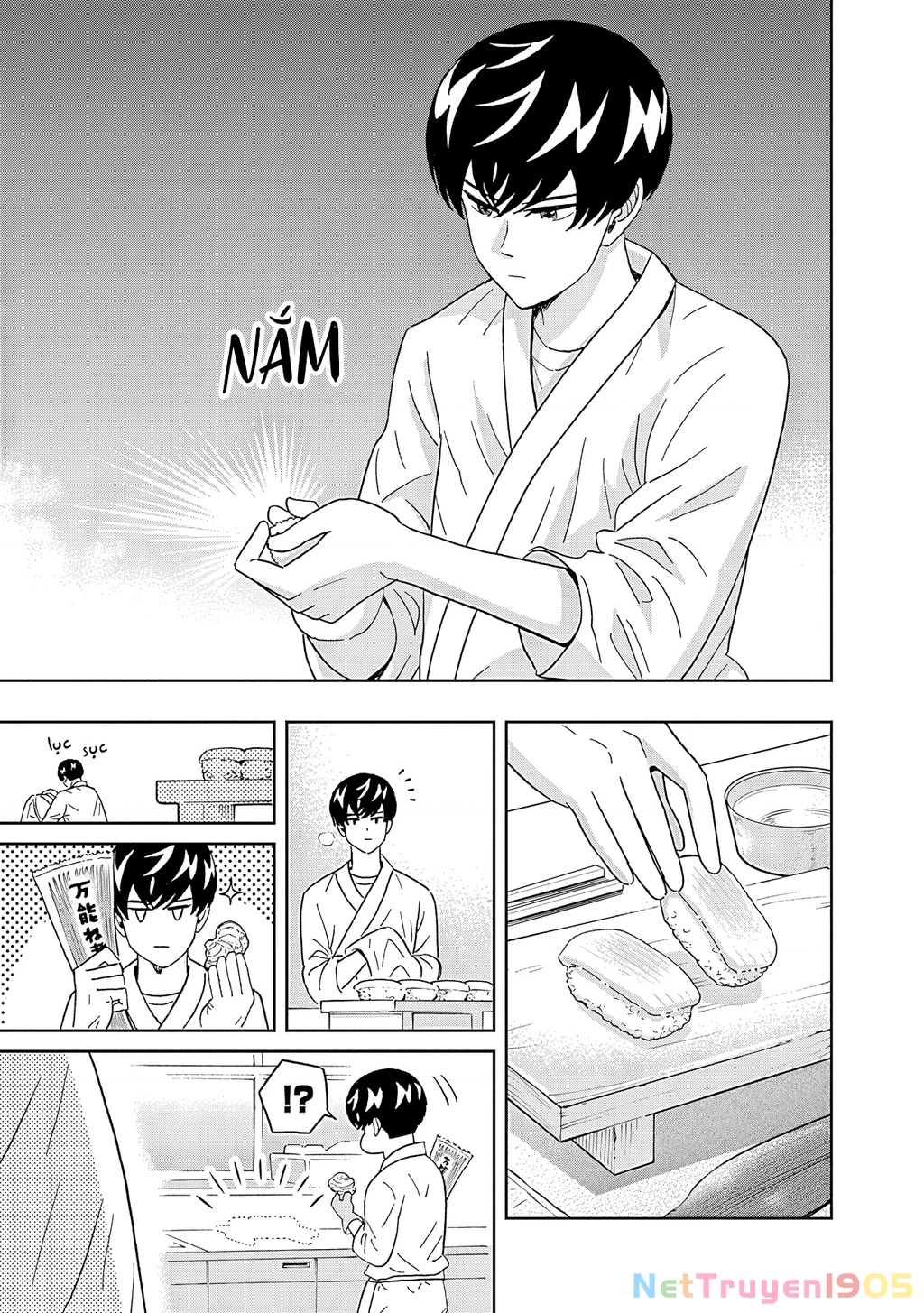 Keppeki Danshi! Aoyama-kun Chapter 57 - 16