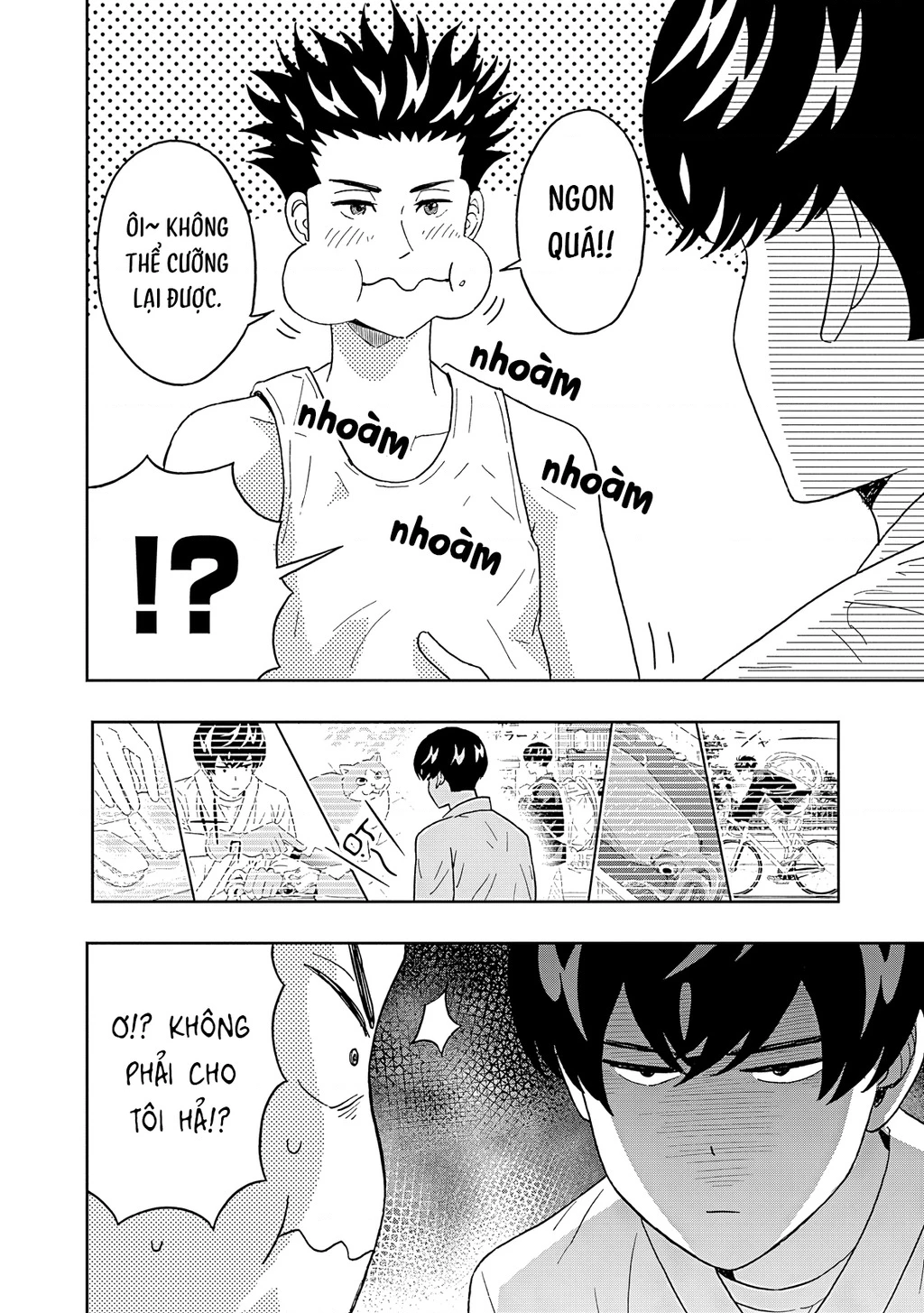 Keppeki Danshi! Aoyama-kun Chapter 57 - 17