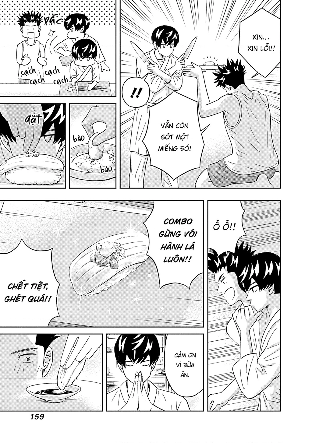 Keppeki Danshi! Aoyama-kun Chapter 57 - 18