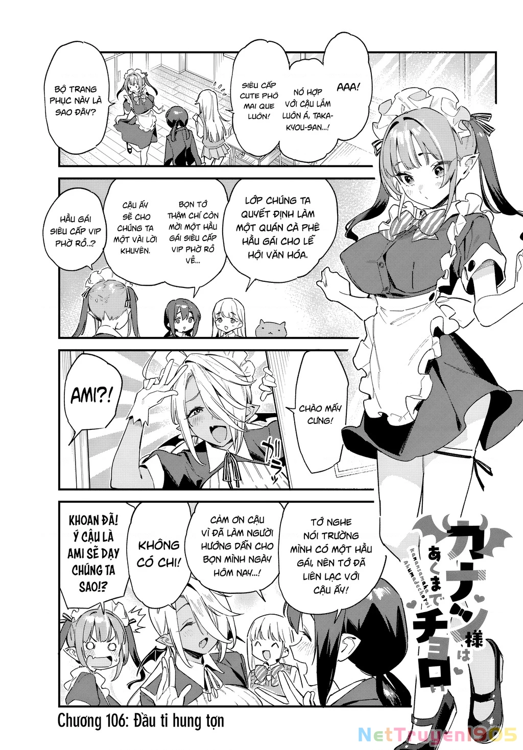 Kanan-Sama Dễ Dụ Thật Đấy! Chapter 106 - 2