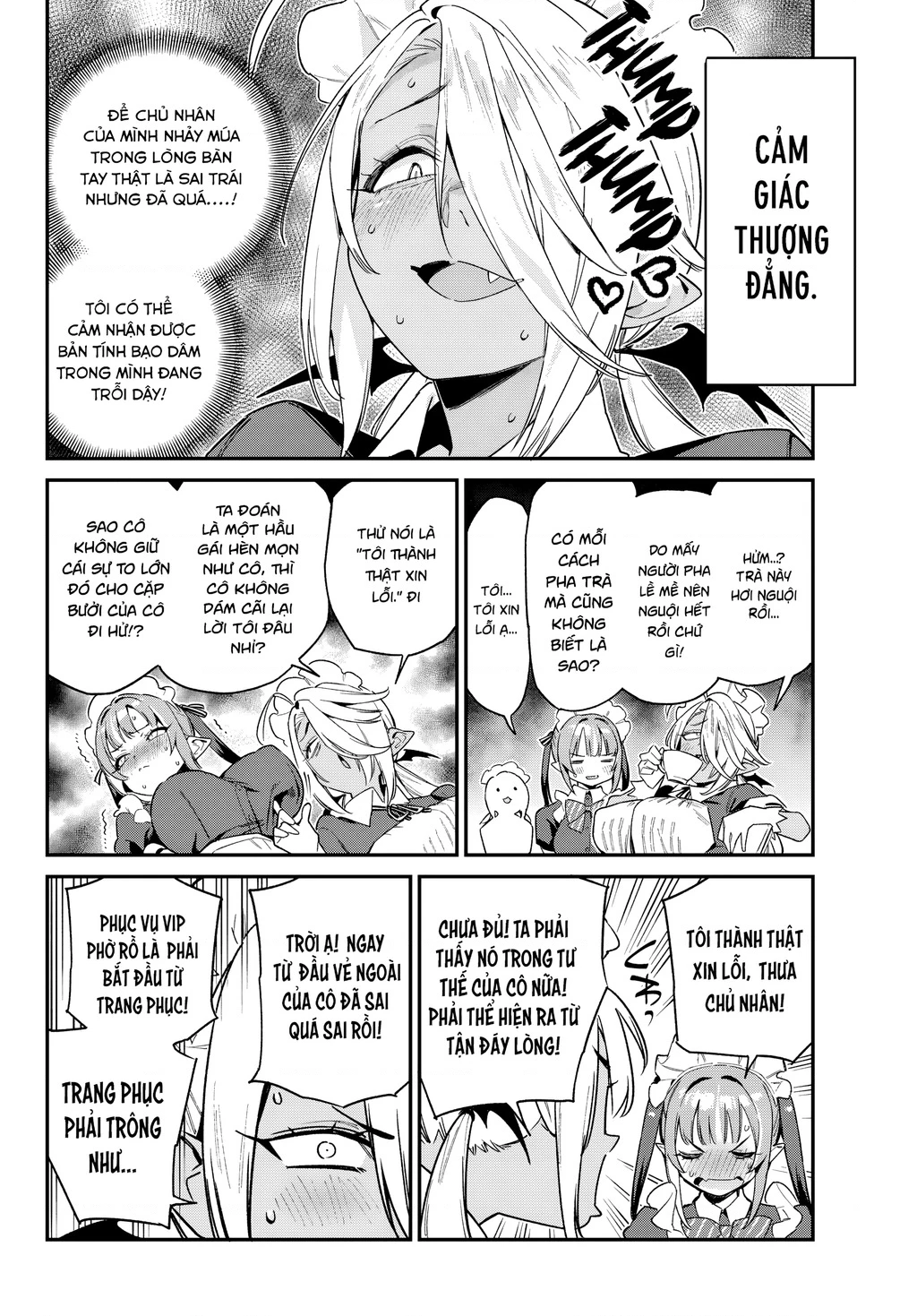 Kanan-Sama Dễ Dụ Thật Đấy! Chapter 106 - 5