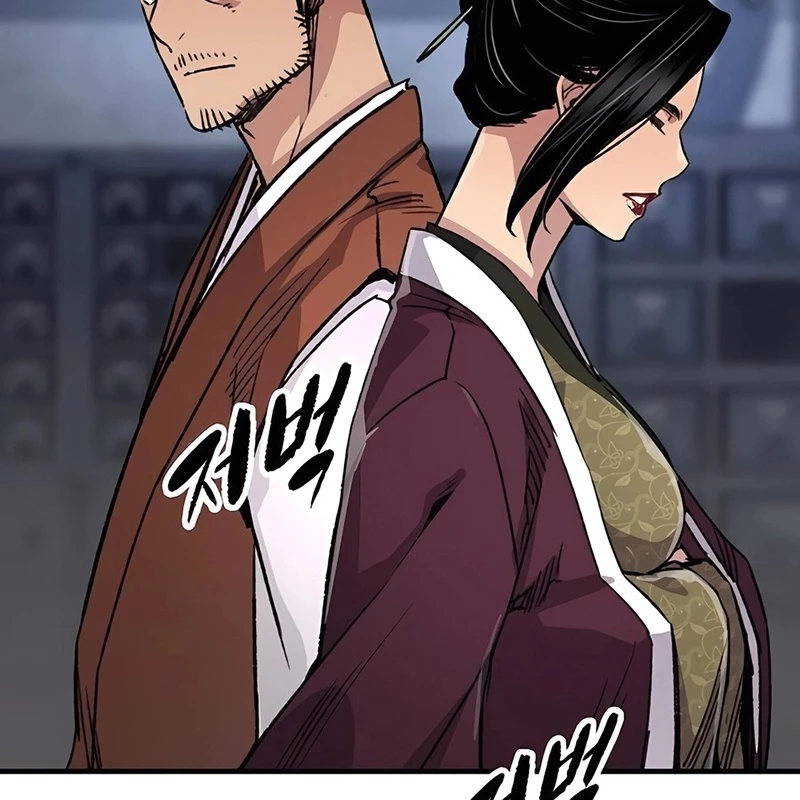 Thiên Ma Quy Hoàn Chapter 77 - 143