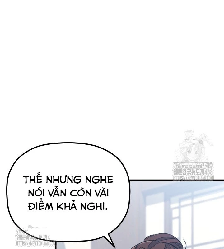 Tiểu Công Tử Của Ân Hạ Thương Đoàn Chapter 25 - 14