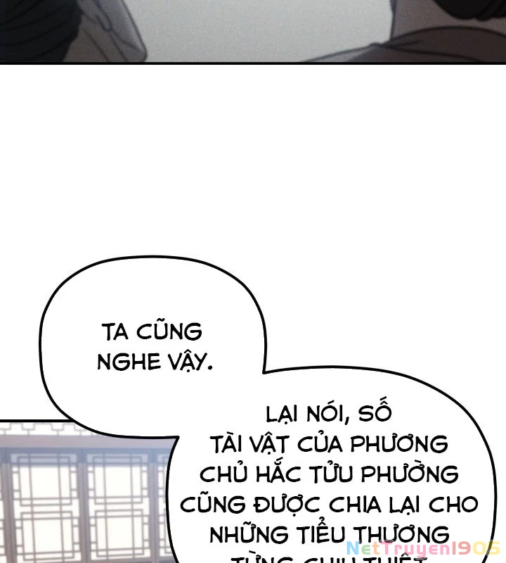 Tiểu Công Tử Của Ân Hạ Thương Đoàn Chapter 25 - 18