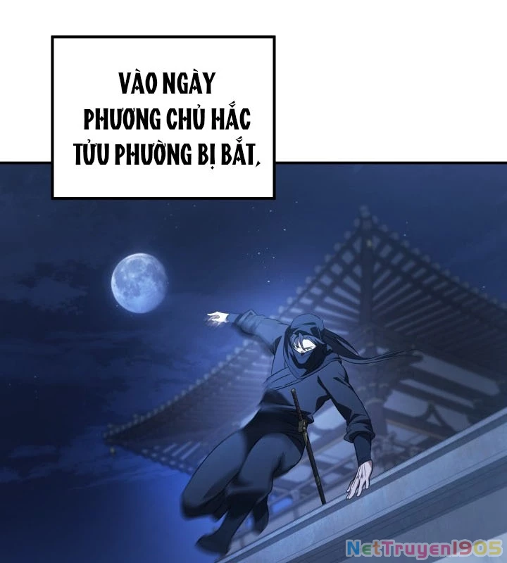 Tiểu Công Tử Của Ân Hạ Thương Đoàn Chapter 25 - 24