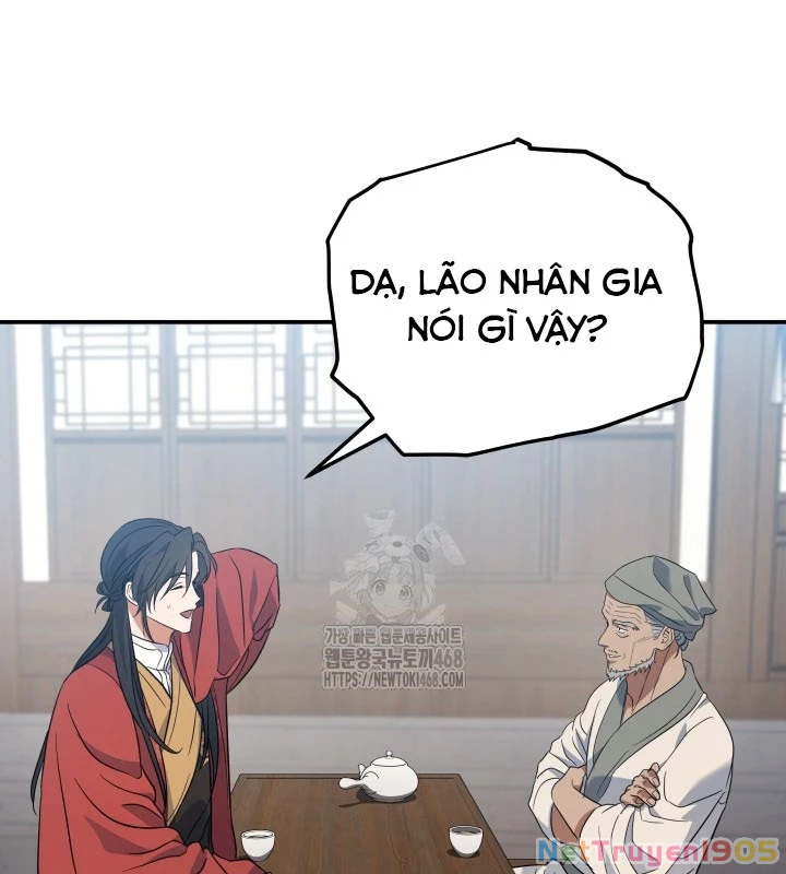 Tiểu Công Tử Của Ân Hạ Thương Đoàn Chapter 25 - 34