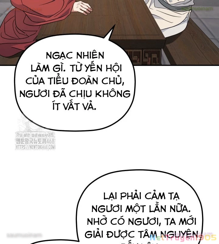 Tiểu Công Tử Của Ân Hạ Thương Đoàn Chapter 25 - 35