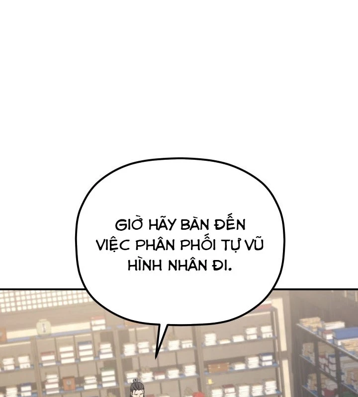 Tiểu Công Tử Của Ân Hạ Thương Đoàn Chapter 25 - 48