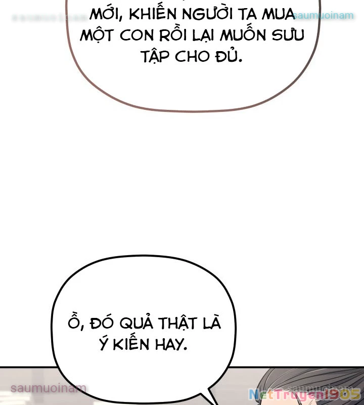 Tiểu Công Tử Của Ân Hạ Thương Đoàn Chapter 25 - 63