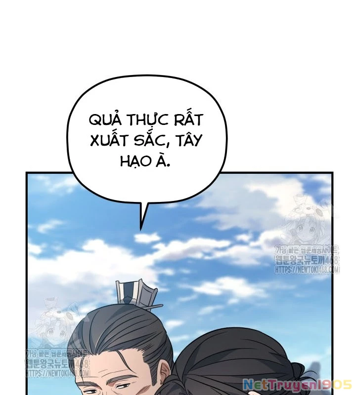 Tiểu Công Tử Của Ân Hạ Thương Đoàn Chapter 25 - 72