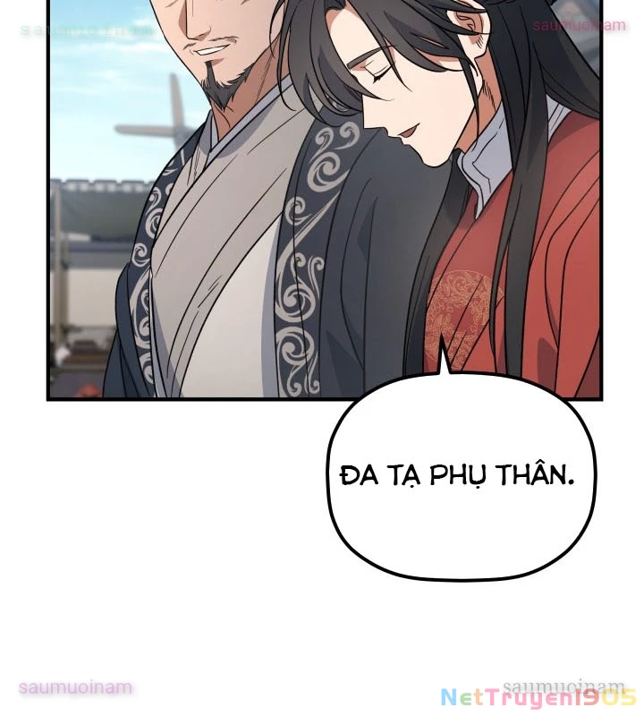 Tiểu Công Tử Của Ân Hạ Thương Đoàn Chapter 25 - 73