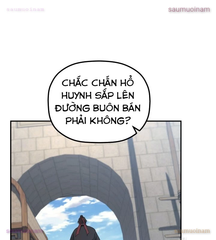 Tiểu Công Tử Của Ân Hạ Thương Đoàn Chapter 25 - 77