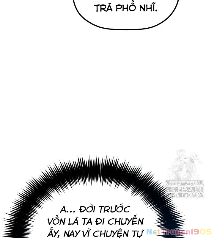 Tiểu Công Tử Của Ân Hạ Thương Đoàn Chapter 25 - 79