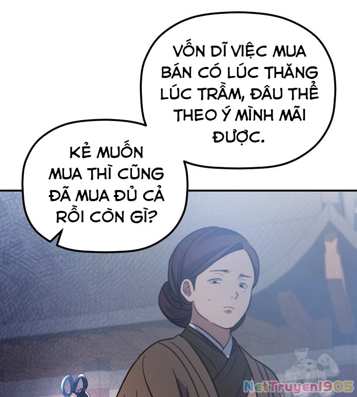 Tiểu Công Tử Của Ân Hạ Thương Đoàn Chapter 25 - 87