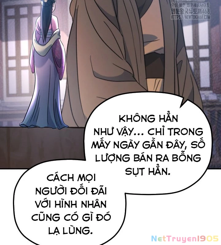 Tiểu Công Tử Của Ân Hạ Thương Đoàn Chapter 25 - 88