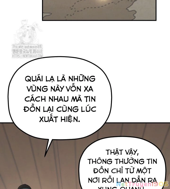 Tiểu Công Tử Của Ân Hạ Thương Đoàn Chapter 25 - 98