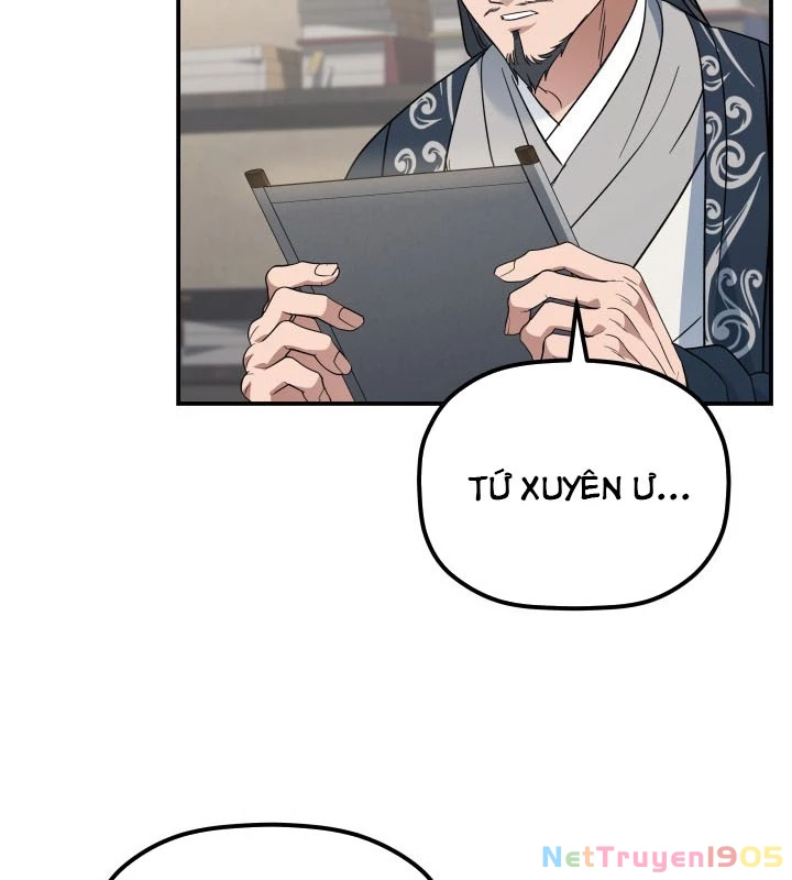 Tiểu Công Tử Của Ân Hạ Thương Đoàn Chapter 25 - 105