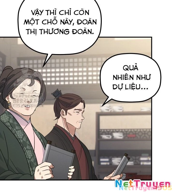 Tiểu Công Tử Của Ân Hạ Thương Đoàn Chapter 25 - 106