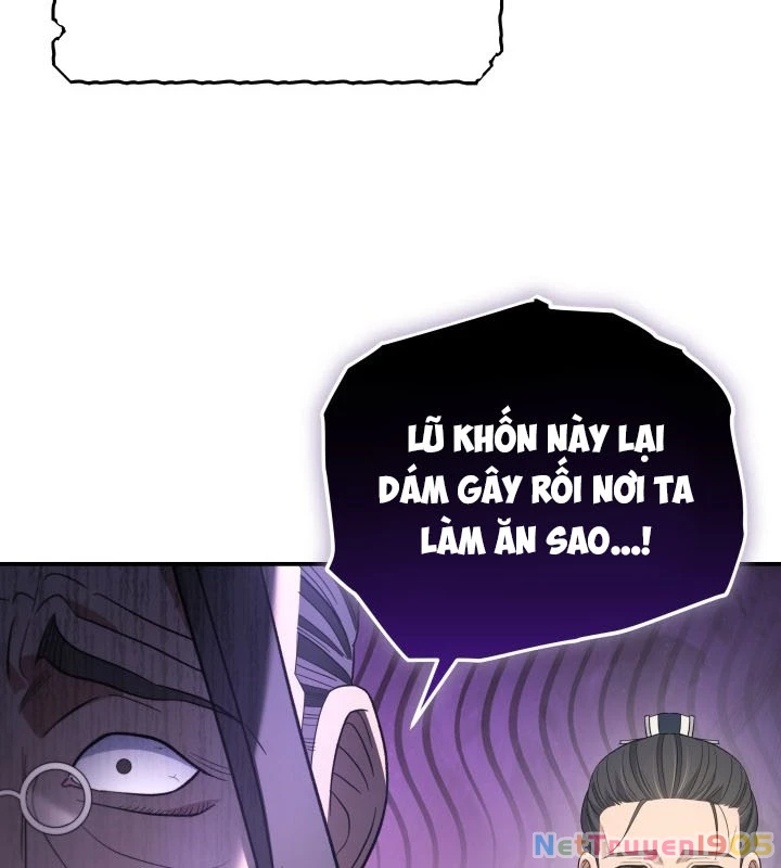 Tiểu Công Tử Của Ân Hạ Thương Đoàn Chapter 25 - 109