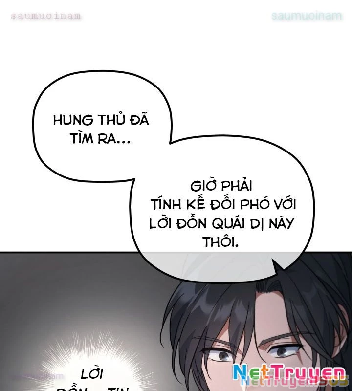Tiểu Công Tử Của Ân Hạ Thương Đoàn Chapter 25 - 111