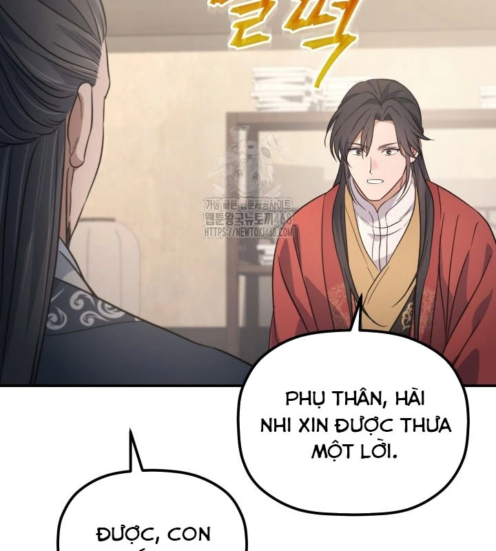 Tiểu Công Tử Của Ân Hạ Thương Đoàn Chapter 25 - 113