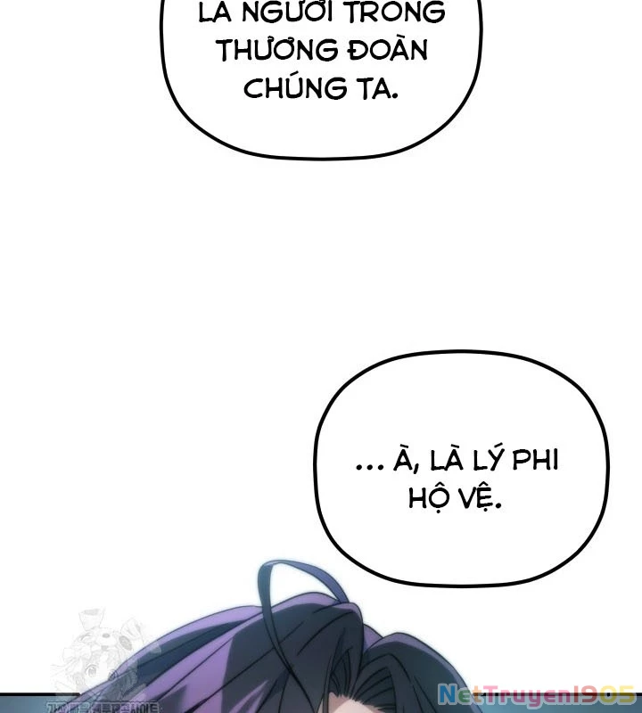 Tiểu Công Tử Của Ân Hạ Thương Đoàn Chapter 25 - 133