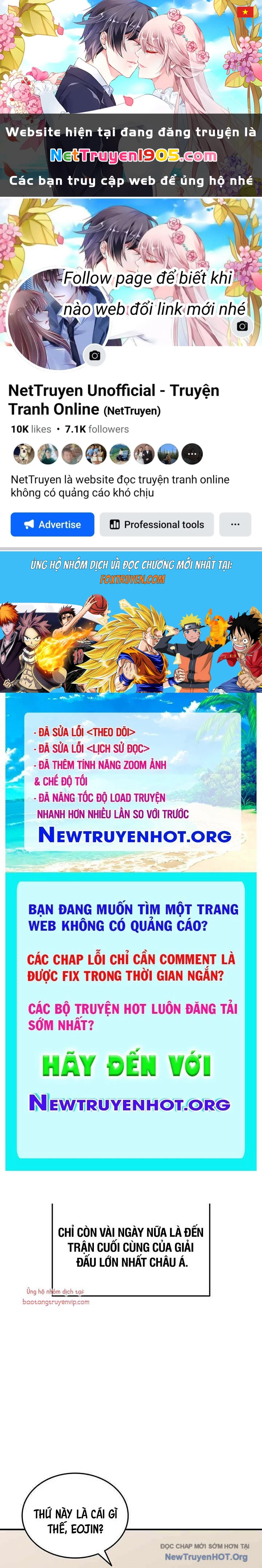 Tôi Là Lính Mới Chapter 225 - 1