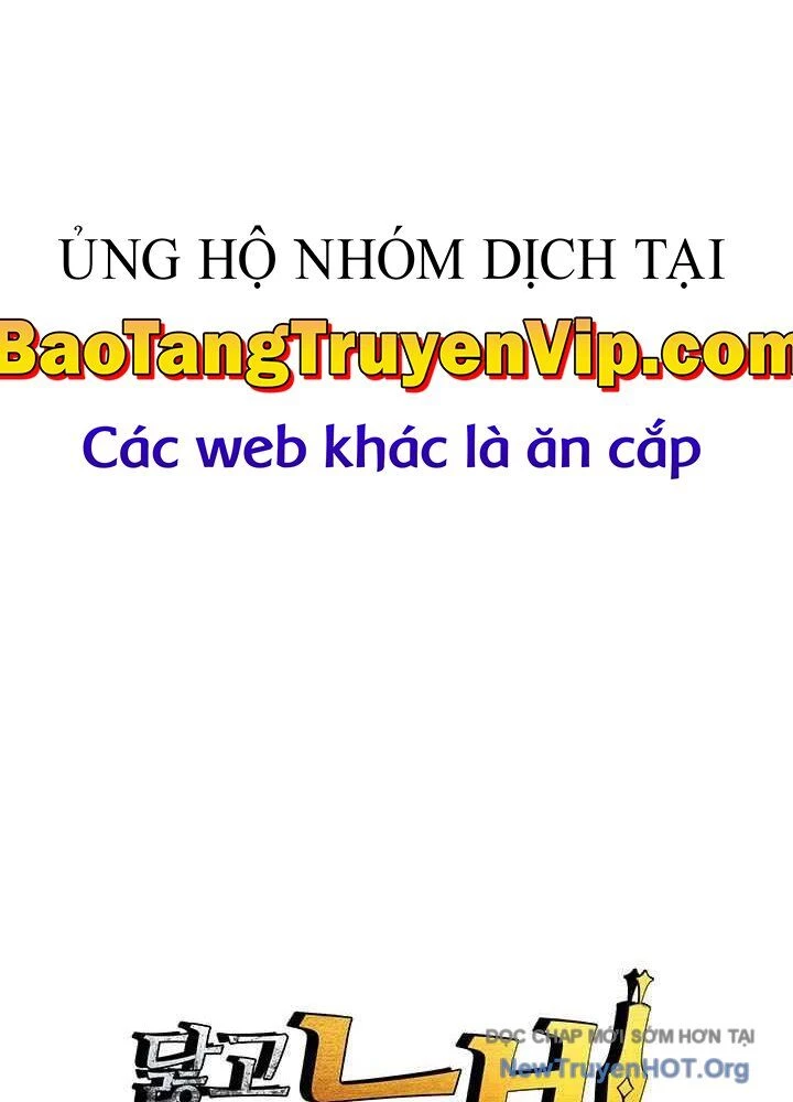 Tôi Là Lính Mới Chapter 225 - 17
