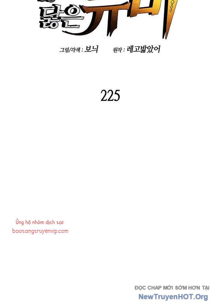 Tôi Là Lính Mới Chapter 225 - 18